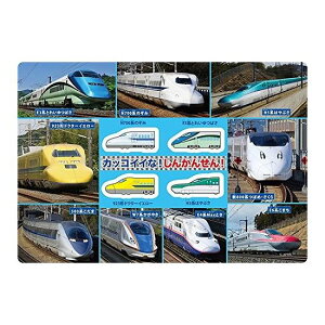 �e�����[ �p�Y�� �J�b�R�C�C��! ���񂩂񂹂�! TC-40-655 1��