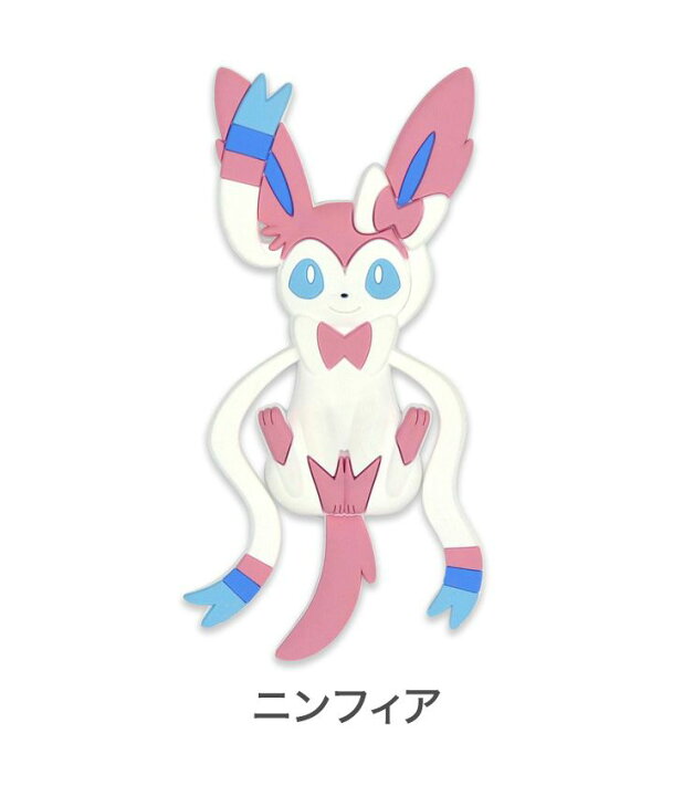 ポケモン ぺったり フック 3個セット 貼ってはがせる キーフック 壁掛け おしゃれ かわいい 引っ掛け コップ キッチン 冷蔵庫 浴室 洗面所 歯ブラシホルダー 眼鏡かけ 玄関 吸着フック ピカチュウ ポケットモンスター イーブイ ミュウ インテリア 多様な ポケモン ぺったり フック 3個セット 貼ってはがせる キーフック 壁掛け おしゃれ かわいい 引っ掛け コップ キッチン 冷蔵庫 浴室 洗面所 歯ブラシホルダー 眼鏡かけ 玄関 吸着フック ピカチュウ ポケットモンスター イーブイ ミュウ インテリア 多様な
