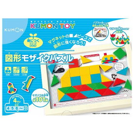楽天市場 くもん出版 数量図形の通販