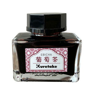 CNJtF ̂  ECF160-531 CN CN  Mtg IWi J[CN 킢   [ | KURETAKE