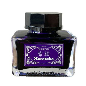 CNJtF ̂  ECF160-536 CN CN  Mtg IWi J[CN 킢   [ | KURETAKE