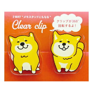 pCubN 2WAY NA[Nbv ̎Ă 360x] FC00075   蒠 m[g CfbNX `[ 킢 Nbv X^h [   Mtg v[g G