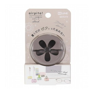 Nc GAs^X^h uE AK059BR us^bƂȂ! C̃`Jłz yX^h [ ݃J[ 킢 v[g Mtg ̎q