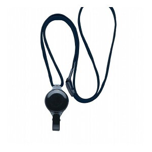 ソニック プロ耐リール吊り下げ紐 黒 ブラック NF-2476-D 文具 文房具 勉強 学習 試験 テスト 資格 小学校 中学校 高校 大学 デスク ワーク 仕事