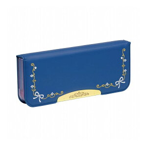 ソニック リアナティアラ アルロック 筆入両面 ネイビー FD-1302-K 文具 文房具 勉強 学習 試験 テスト 資格 小学校 中学校 高校 大学 デスク ワーク 仕事