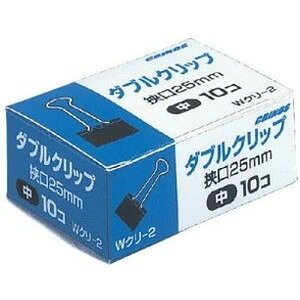 yPi100Zbgz {NmX _uNbv WN-2 (1)yz