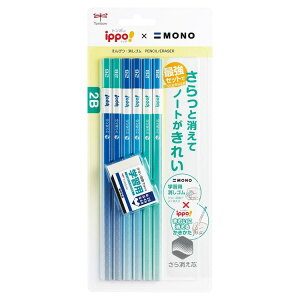 【まとめ買い10個セット】 トンボ鉛筆 イッポ きれいに消えるかきかたえんぴつ6本パック+モノ学習用消しゴム A 文房具 文具 鉛筆 消しゴム ippo!【送料無料】