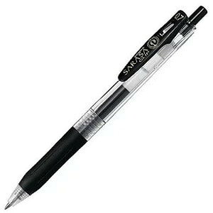 【単品20個セット】 ゼブラ サラサクリップ 0.7 黒 P-JJB15-BK【送料無料】