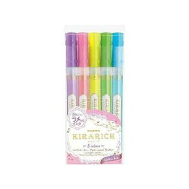 【単品5個セット】 ゼブラ キラリッチ 5ショクセットWKS18-5C 文具 文房具 まとめ買い お買い得セット【送料無料】