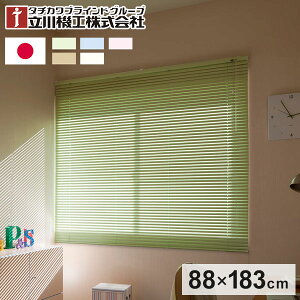 @H A~uCh 88cm 183cm { ^`JuCh uChJ[e  k Vv @l W^Cv ՔM  ItBX uCh(s)yz