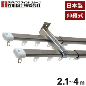 @H LkJ[e[ C^ eBII 2.1~4.0m _u { XeX J[e[ ^`JuCh Vt ʕt L  k Vv(s)y