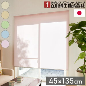 @H 2Ռ h [XN[ 45cm 135cm eBII { ^`JuCh  k Ԏd؂ Vt ʕt vR[h Ռ(s)yz