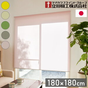 @H 2Ռ [XN[ 180cm 180cm eBII { ^`JuCh  k Ԏd؂ Vt ʕt vR[h Ռ(s)yz