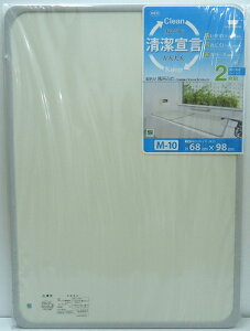 Cӂ 70×100 W gCӂ ΉTCY70×100cm M-10 2g(s)yz