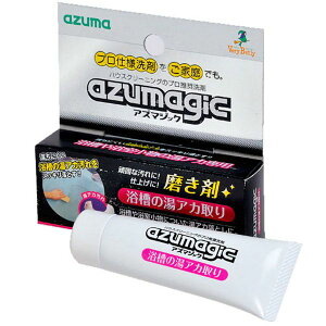 AY}H AY}WbN p CH852(s)