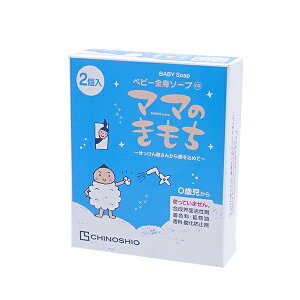 nm xr[{fB[\[v 80g 2 CS(s)