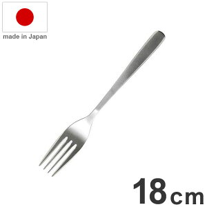 NT 63 { fBi[tH[N 18cm XeX Jg[ tH[N H@ rokusan Lb`pi (s)