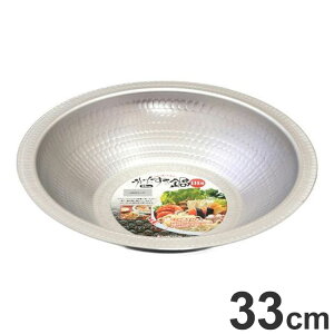 J ǂ񂷂 33cm IHΉ KXΑΉ 3.4L { A~ A~ y Z ₷ ڂɂ JH(s)yz