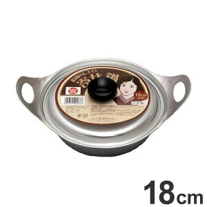 J 񂹓 18cm KXΐp ãg a g  1l [ [ JH(s)yz