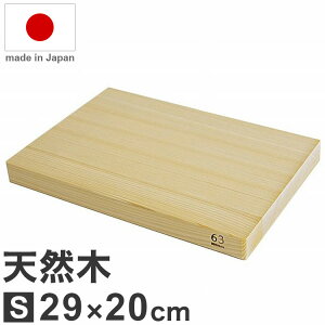 NT 63 { ؐ܂Ȕ ` S Ђ̂ hinoki܂Ȕ rokusan VR JbeBO{[h Lb`pi (s)yz