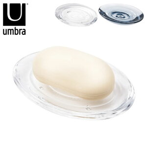 umbra Au hbvbg \[vfBbV \[vg[ Όu ΌM ʑ  NA fj NA k  Vv 14cm s10cm 2cm(s)