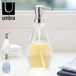 umbra Au hbvbg \[v|v 296ml fBXyT[ nh\[v  fj NA k (s)