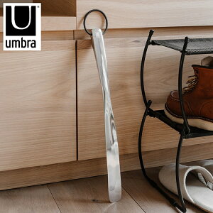 umbra �A���u�� �C�ׂ� �C�x�� �V���[�z�[�� ���� ��45cm �X�^�C���b�V�� �G���K���g �v�C �M�t�g �k�� �������(����s��)�y���������z