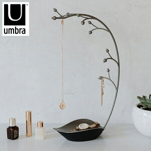 umbra Au ANZT[X^h I[`hWG[c[ lbNX [ ANZT[[ fBXvC K^ k  20.5cm s10.5cm 36cm(s)yz