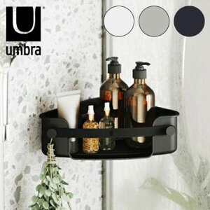 umbra Au oX[ R[i[bN Ahq[Vu R[i[r R[i[ bN ȃXy[X [ [  zCg ubN O[ k  30cm s19cm 9cm(