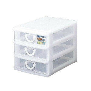 サンコープラスチック レターケース 幅16.2×奥行23.2×高さ16.7cm B6 3段 収納ケース エルピス B-603 W(代引不可)【送料無料】