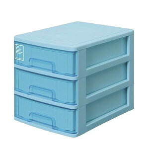 サンコープラスチック 日本製 レターケース A4 幅26×奥行35×高さ28cm 3段 収納ケース ブルー シルキー 403 B(代引不可)【送料無料】