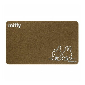 miffy ���փ}�b�g �}�b�g miffy 45×75cm ���� ���O ���p �~�b�t�B�[�ƃ_�[�� �I�J�g�[(����s��)