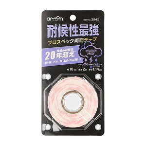 G[ vXybNʃe[v ό󐫍ŋ20N y3943z