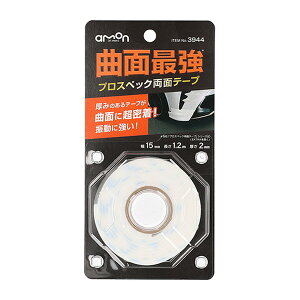 G[ vXybNʃe[v Ȗʍŋ y3944z