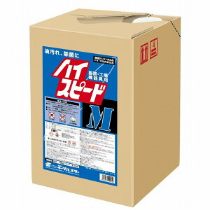 H@BEHEip EĂtꏜې C[OX^[ nCXs[hM 18kg(^tei[) 21006yz