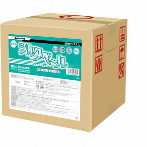 ダイフク 純正 DUコートeco3対応品・洗車機用撥水剤 イーグルスター シルクベール 10L(BinB) 31055【送料無料】