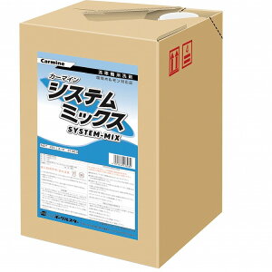 �G���P�[���H ���� A�E�~�b�N�X/SA�E�~�b�N�X/EV�V�����v�[�Ή��i�E��ԋ@�p���� �C�[�O���X�^�[ �V�X�e���~�b�N�X 20L(�^�t�e�i�[) 31063�y���������z