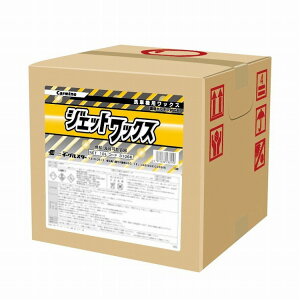 r[e[  WXgbNX(JW)ΉiEԋ@pbNX C[OX^[ WFbgbNX 10L(BinB) 31066yz