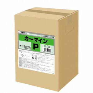 Xv[ԋ@pN[i[(^Cv) C[OX^[ J[}CP 15kg(i{[) 31003yz