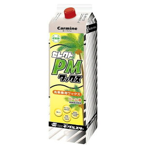 yP[X̔z _CtN  p[bNXIIΉiEԋ@pbNX C[OX^[ ZNgPMbNX 2L(pbN)x8{ 31522yz