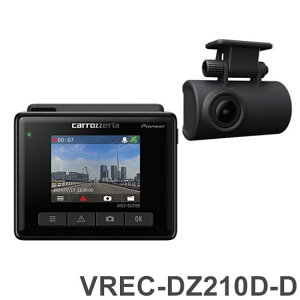 pCIjA JbcFA O2J200fhCuR[_[ ƖpdP[uf VREC-DZ210D-Dyz