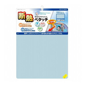 ƉbN ԗp\tV[gEIRfMy^b` NA DF-57