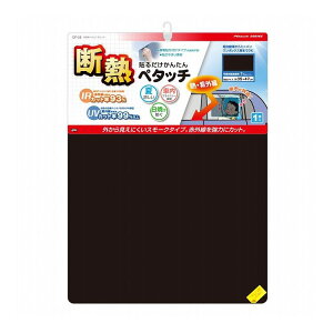 ƉbN ԗp\tV[gEIRfMy^b` X[N DF-58