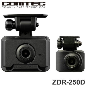 �R���e�b�N �h�����R ZDR-250D �O��2�J���� 200����f 64GB �h���C�u���R�[�_�[ COMTEC�y���������z