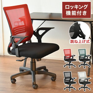 ItBX`FA z[`FA AlX bVobN ˏグIu fXN`FA ItBX`FA[ p\R`FA bV`FA[ `FA[  ֎q(s)yz