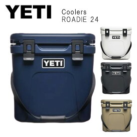 YETI イエティ クーラーズ ローディ24 クーラーボックス Roadie 24 Hard Cooler YRDE24 アウトドア キャンプ 釣り フィッシング【送料無料】