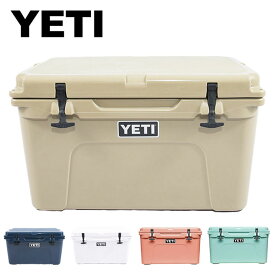 YETI イエティ クーラーズ タンドラ45 クーラーボックス Tundra 45 Hard Cooler YTUN45 アウトドア キャンプ 釣り フィッシング【送料無料】