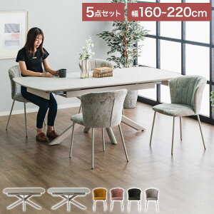 _CjOZbg _CjOe[u Z~bN ~ GNXeV 160~220 4l| R[fC _CjO`FA 4 k  L _CjOe[u r