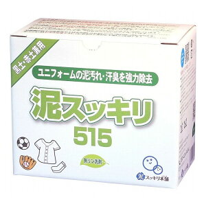 �D�X�b�L�� 515 1.3kg ��� �D������ ������� ���j�t�H�[�� �싅 �C�� �D�悲�� ������ ���̏L�� ���K�� ��� ����� �X�|�[�c �E�F�A �� �G�R�y���������z