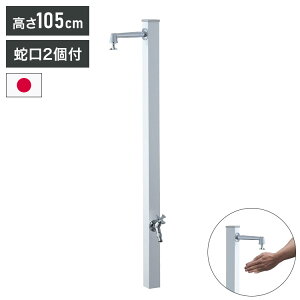 XvX^h50g[ nCW[ Vo[ EH[^[X^hPi { ܂ܐ􂦂  Vv  ֌ K[f VN V(s)yz